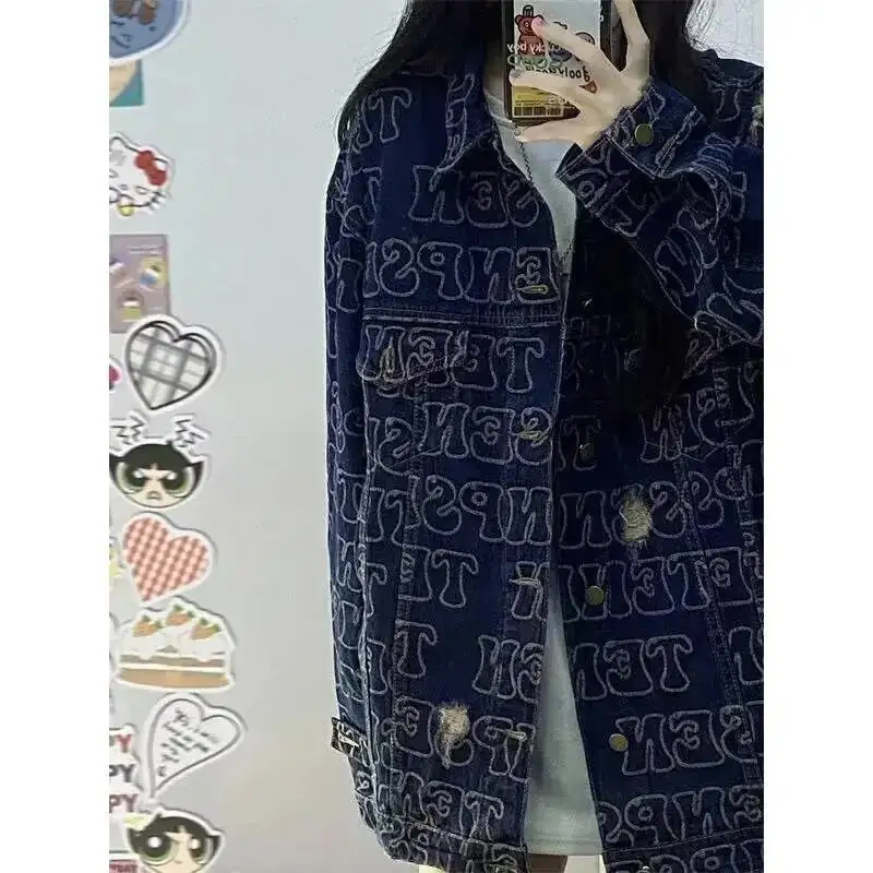 Lose Fit Koreanischen Stil Denim Heißer Verkauf Der Saison Neue Volle Druck Logo Loch Design Kragen Paar der Jacke top Für Frauen