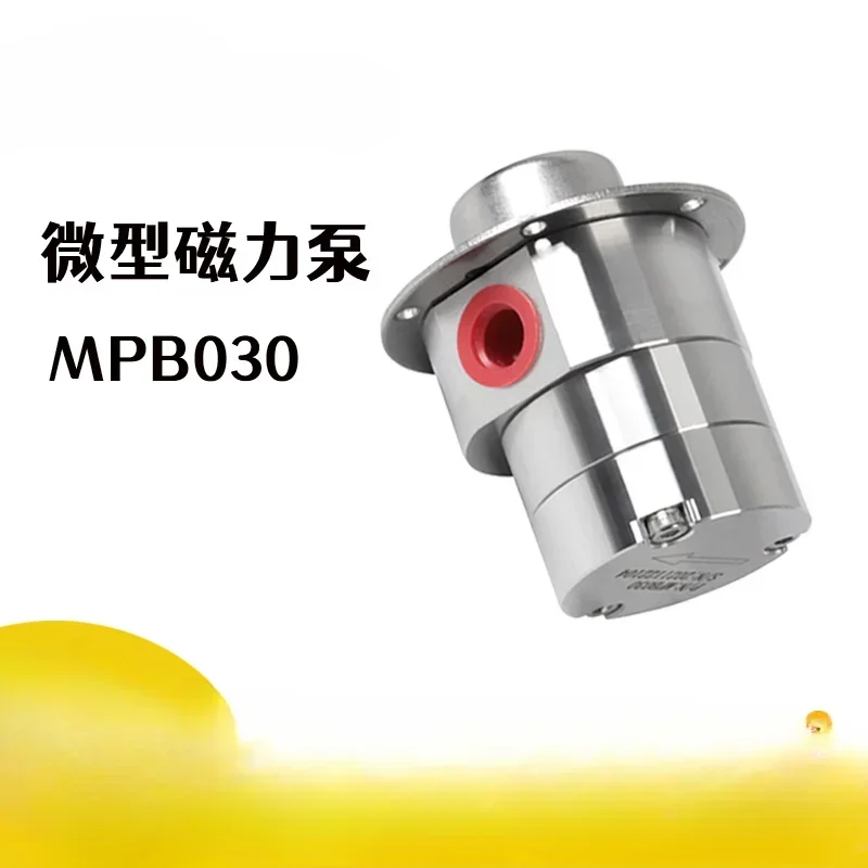 Self-priming pump Stainless steel gear pump Small corrosion-resistant non-leakage Chenhui filling fructose metering pump