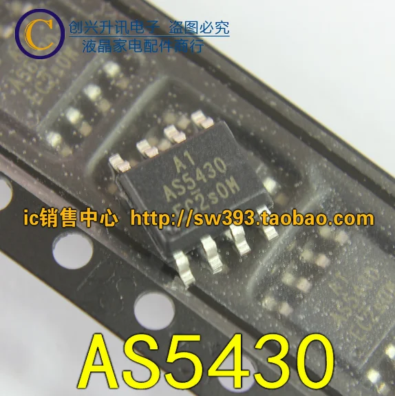 Original 5pcs/ AS5430 AS5430A  SOP-8