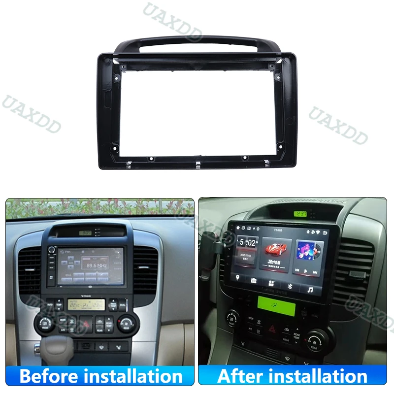 FOR 2006-2013 Kia VQ 9INCH 2 Din Car Interior Android Frame Panel Center Fascia Cable Video Harness Dashboard Decoder Canbus Box
