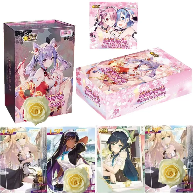 Waifu prison-AliExpress