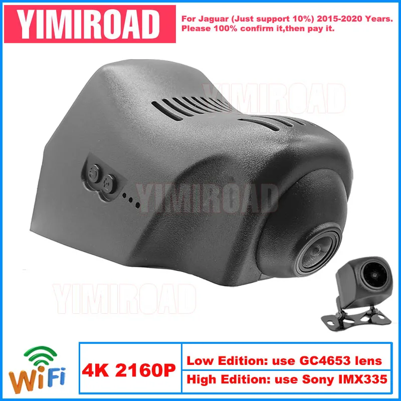 

Yimiroad JG07-4K 2160P Edition Wifi Car Dvr Auto Dash Cam Camera For Jaguar F-TYPE XE XJ Swb XJL Evoque 2015-2020 10% Cars