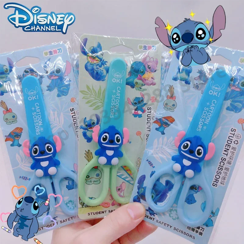 

3 Colors Disney Stitch Scissors for kids Student DIY PaperCutting Knife Cartoon Prize Cartoon Characters To Shape Scissors