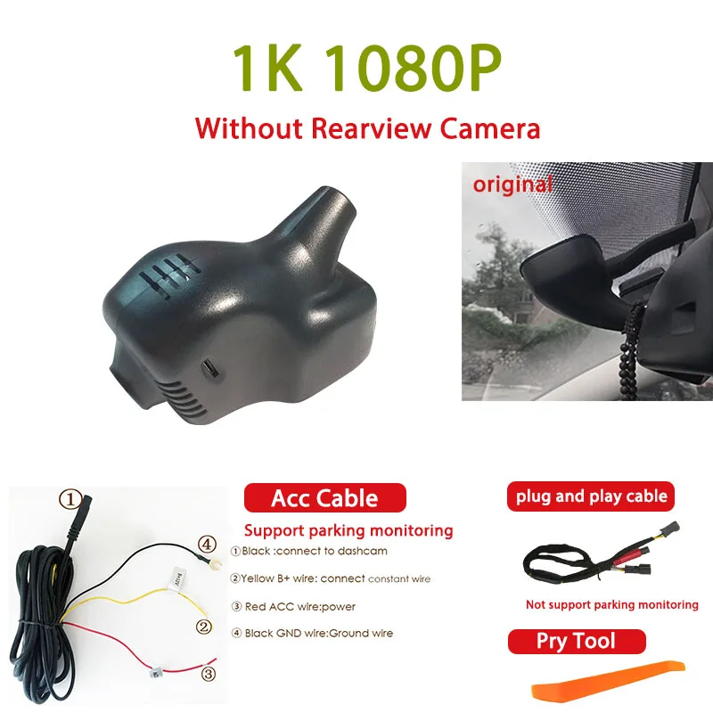 1K 2K 4K Car Dash Cam Car Camera Recorder Plug and Play For Volkswagen Eos Bora Passat CC B7 Tiguan Touran Polo Golf 5 Car Dvr image 3