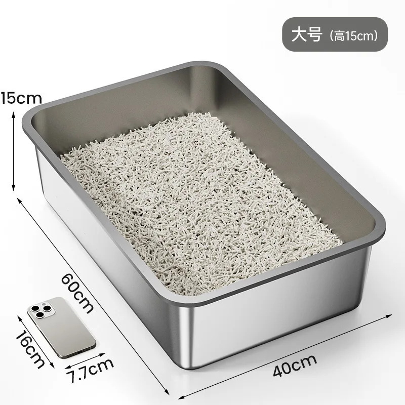 New Design Stainless Steel Screening Cat Litter Box with Open Top Easy To Clean Large Size Pet Toilet Cat Litter Box
