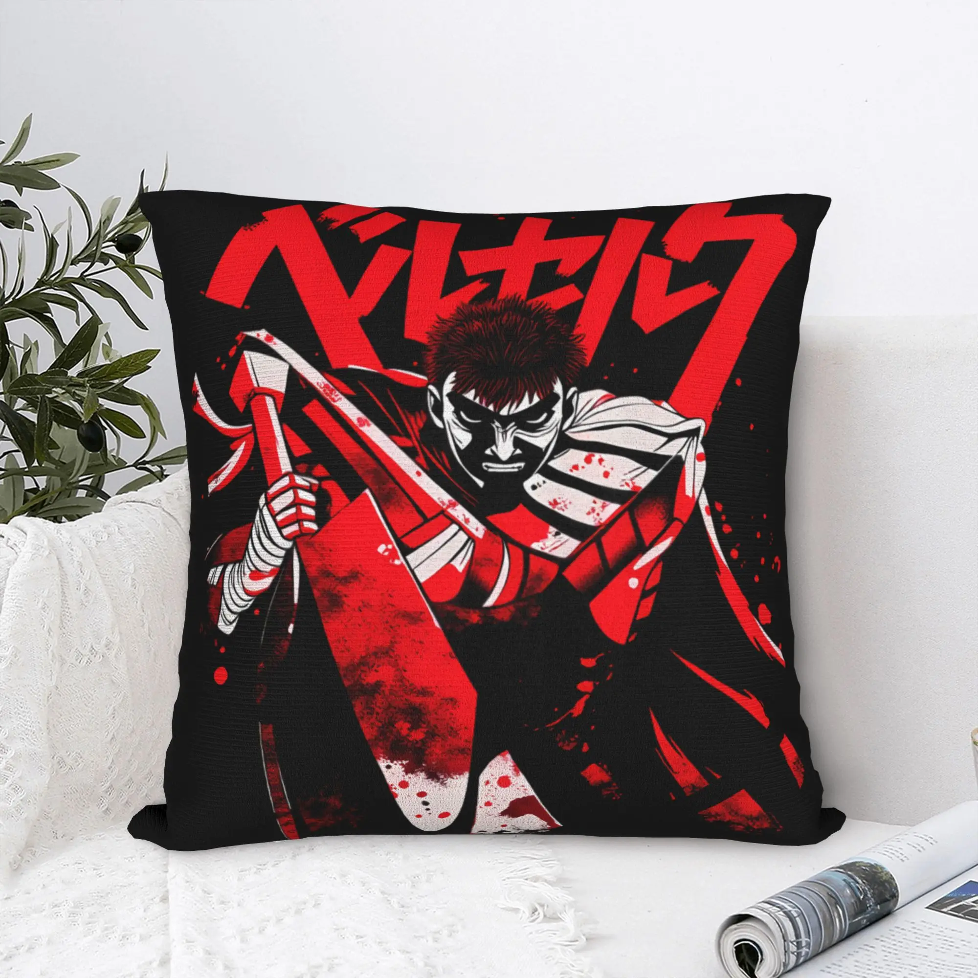 B-Berserks Pillow Cover  Morden Pillow Case For Sofa Home Decor Graphic Pillowcases Gift