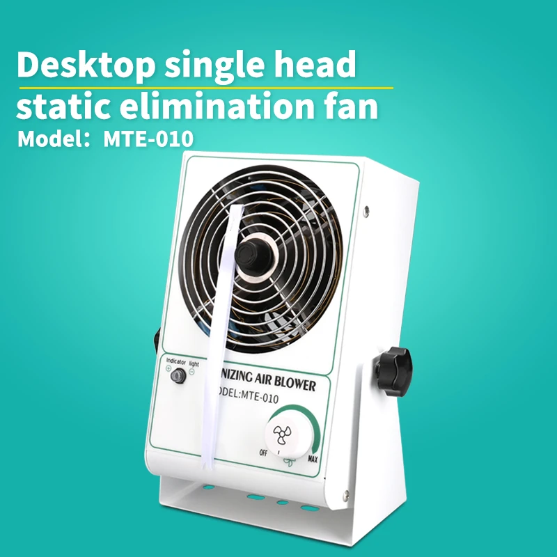 Static Eliminator MTE-010 benchtop anti-static ion ionizer air fan