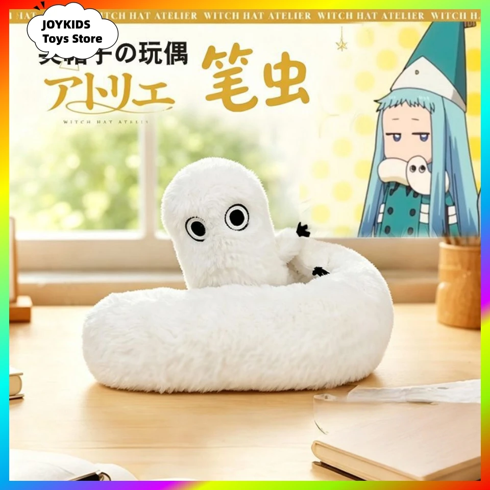 

Witch Hat Atelier Fudeworm Plush Toy | Shapeable & Fluffy Anime Stuffed Doll | Cute Home Decor & Merch for Fans