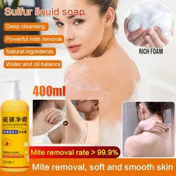 Men's and Women's Sulfur Shower Gel Temperature and Cleaning Moisturizing Shower Gel