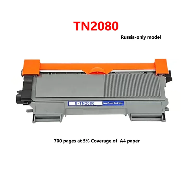 RU TN2080 Toner Cartridge Compatible for Brother HL‑2130 HL‑2130R HL‑2132 DCP‑7055 DCP‑7055W DCP‑7055R Laser Printer Black Toner