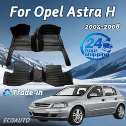 Custom Auto Luxury Leather Car Floor Mat For Opel Astra H 2004 2005 2006 2007 2008 Car Mat Full Set Women Waterproof Accessories