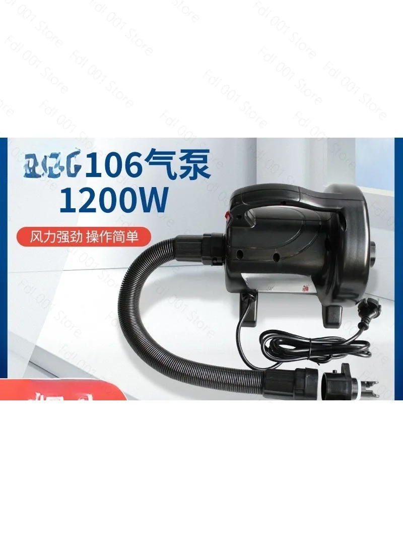 2026 Foreign trade hot-selling electric air pump, amusement  mold  pump, high pressure closed air drift ring pump