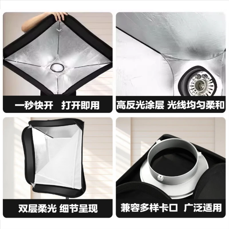 40x40 50x50 60x60 80x80cm Softbox with S1 S-Type Bracket Honeycomb Grid Bowens Mount Flash Bracket Mount Foldable Softbox