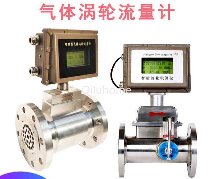 Intelligent Gas Turbine Flowmeter Natural Gas Liquefied Gas Nitrogen Stainless Steel Explosion-Proof Meter