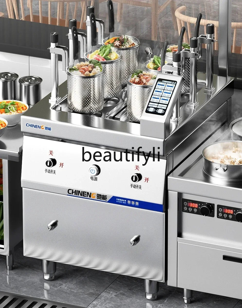 Hot sales  Commercial Automatic Lifting Noodle Cooker Electric Hot Soup Noodle Boiler Six-Head Intelligent Spicy Hot Pot Noodle