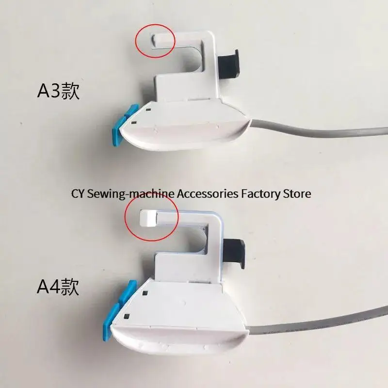 New Original LED Light Reverse Sewing Switch Work Light U Shape for Jack A4 A3 A5 Computer Flat Lockstitch Sewing Machine