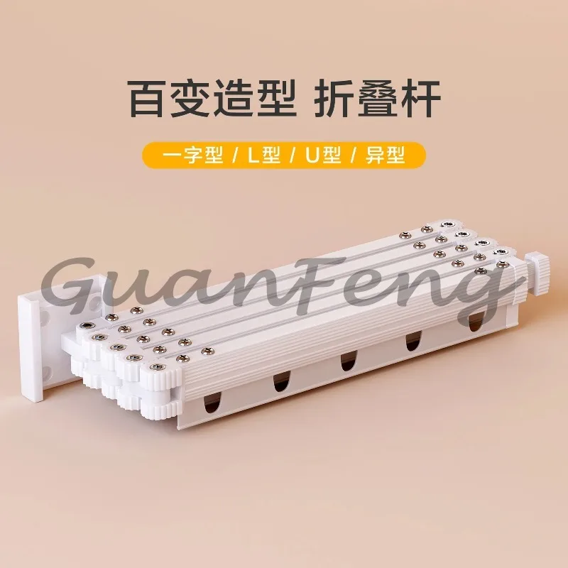 Folding invisible partition dry and wet separation water curtain folding rod bathroom shower curtain
