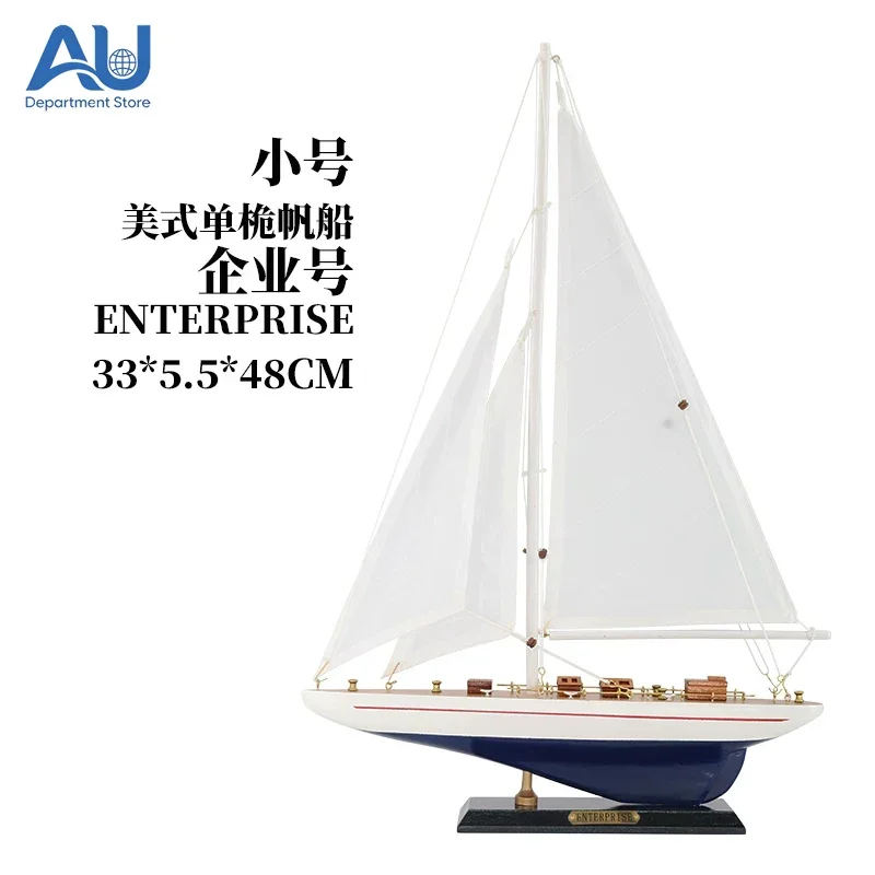 Single Mast Sailboat Solid Wood Custom Craft Mediterranean Style Business Gift