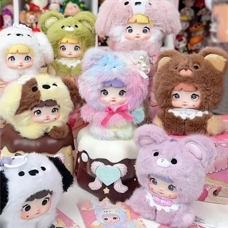 

Nommi Baby Adoption Cabin Blind Box Nommi V4 Anime Figure Mystery Box Action Figure Plush Doll Surprise Bag Backpack Pendant Toy