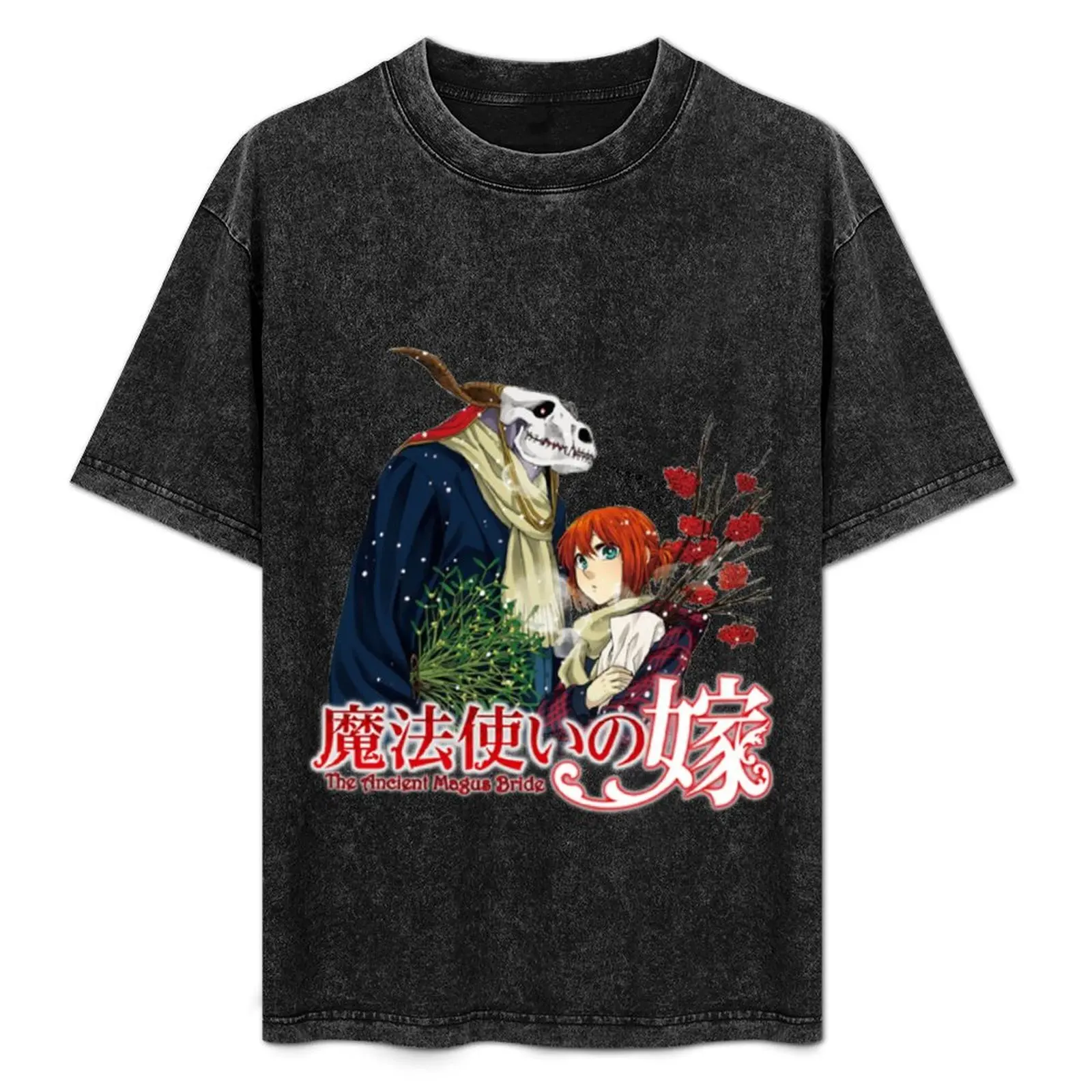 

Ancient Magus Bride T-Shirt anime stuff graphic tee shirt summer tops graphic t shirts shirts men