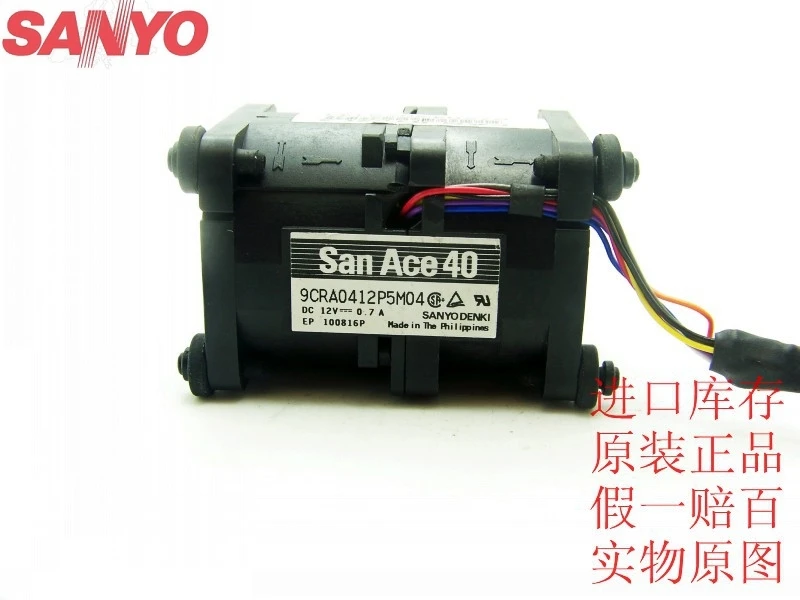 

Для Sanyo 9CRA0412P5JM04 12 В 0,7a 4056 40 мм 4 см 4-контактный pwm инвертор, осевой вентилятор охлаждения