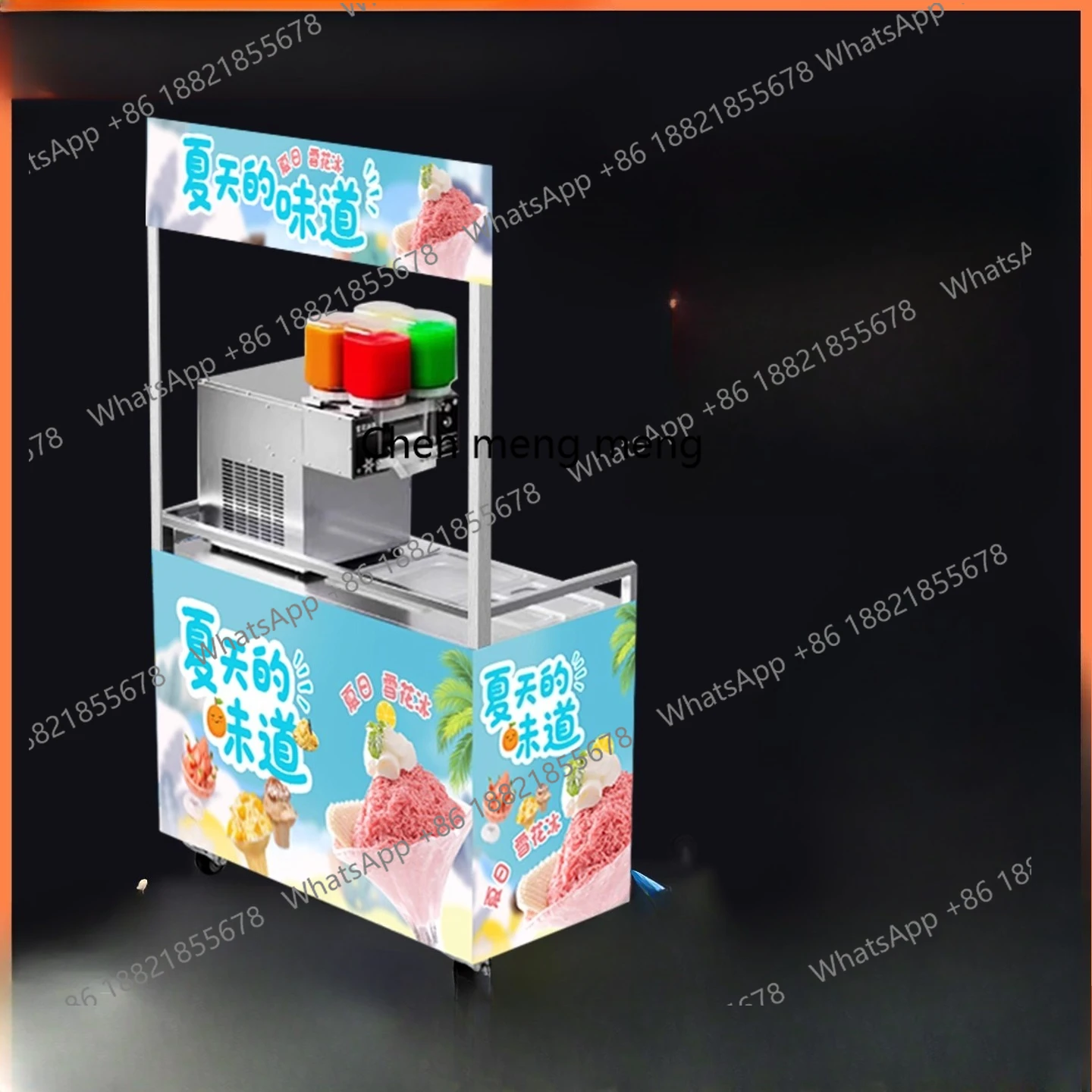 

Summer Automatic Commercial Snowflake Machine Mobile Stall Ice Machine Rotating Cold Drink Machine