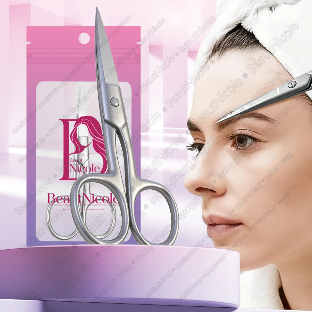 1Pc Eyebrow Nose Hair Scissors Stainless Steel For Manicure Multi- Purpose Cuticle Nail Beauty Kit with Sharp Edge Blades