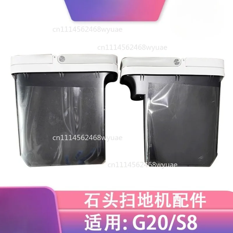 Water Tank Sewage Bucket Consumables, Second-hand Replacement Parts for G20 S8 S8 PRO Sweeping Robot （No goods）