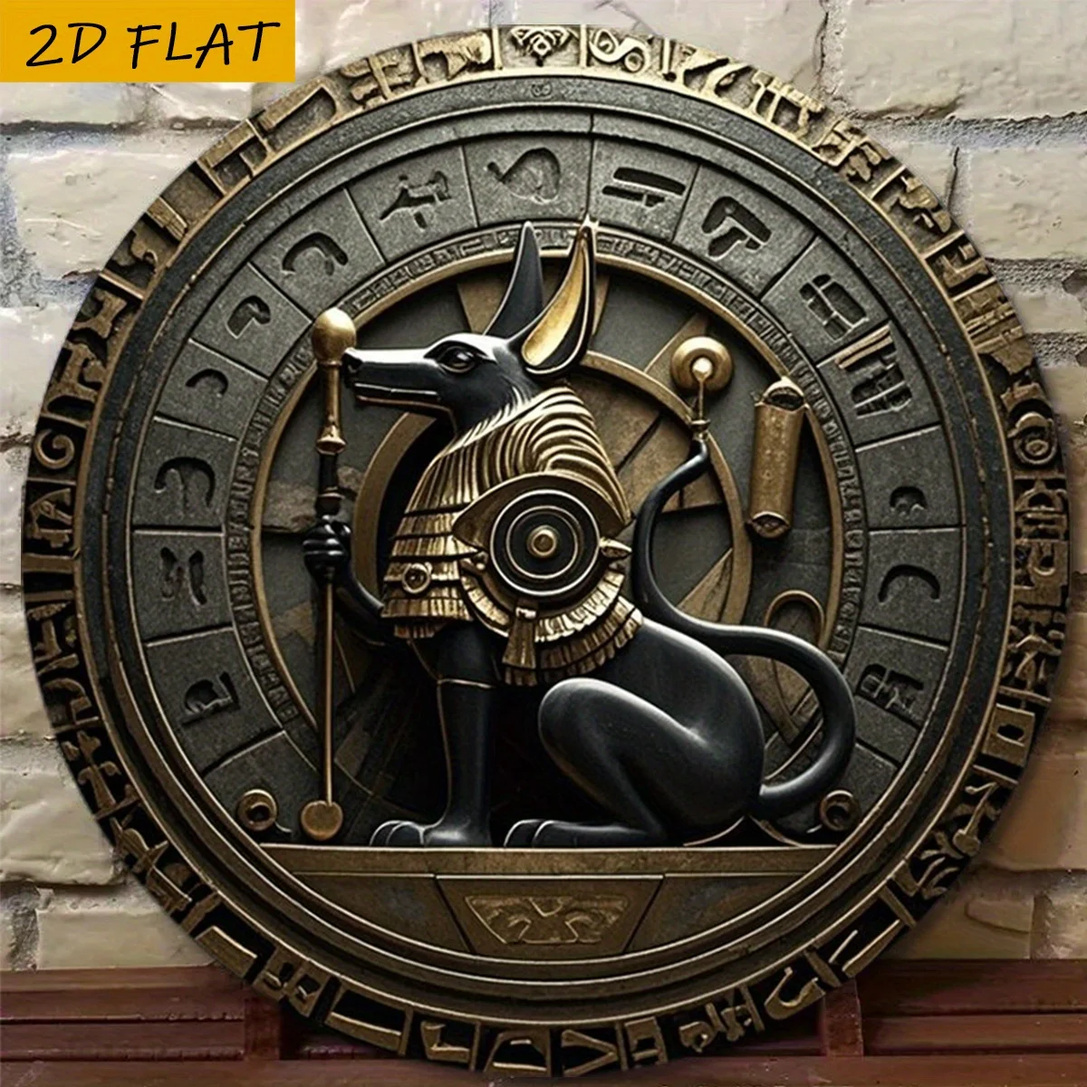 2D Metallschild, Altägyptische Anubis Wanddekoration, 8x8 Zoll Aluminium-Metallschild mit Hieroglyphen-Rand, Schakal-Kopf-Gott-Design