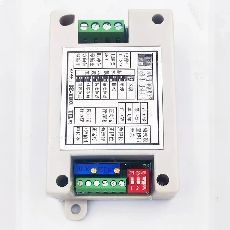 

Stepper Motor Controller/pulse/servo/PLC Pulse/potentiometer Two-stage Speed Regulation/industrial BE-1103