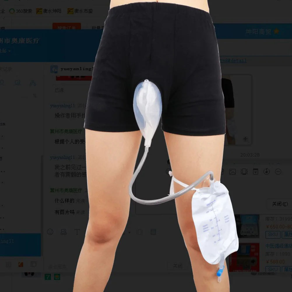 1 مجموعة مبولة الملابس الداخلية تنفس مانعة للتسرب المسنين سلس البول السراويل مرونة الخصر يمكن ارتداؤها الذكور مبولة الملابس الداخلية قابل للغسل #6