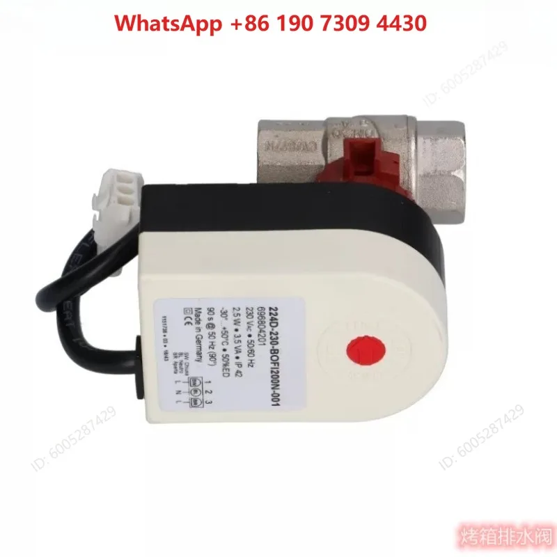 Suitable for Electrolux universal oven drain valve DN20 3/4 drain solenoid valve 0C0882
