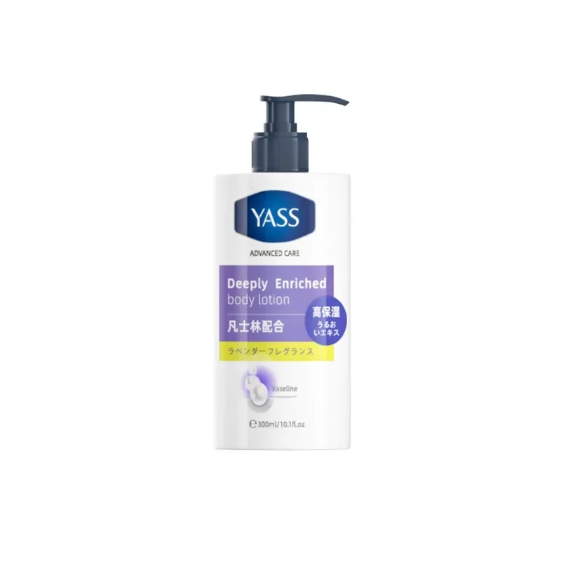 Vaseline Nicotinamide Body Lotion Remove Chicken Skin Moisturizing and Whitening Anti-Friction for Dry Skin