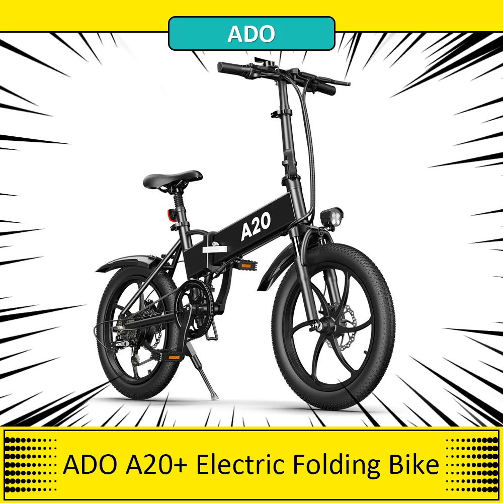 ADO A20+ Electric Folding Bike With 350W Brushless Motor 7 speed Transmission  System 30Km/h Max Speed 80Km City Bicycle