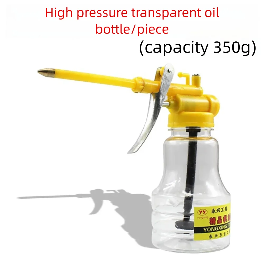 

Oil pot, oil gun, oil nozzle, manual pressure gun, mechanical maintenance tools, motorcycles, electric vehicles