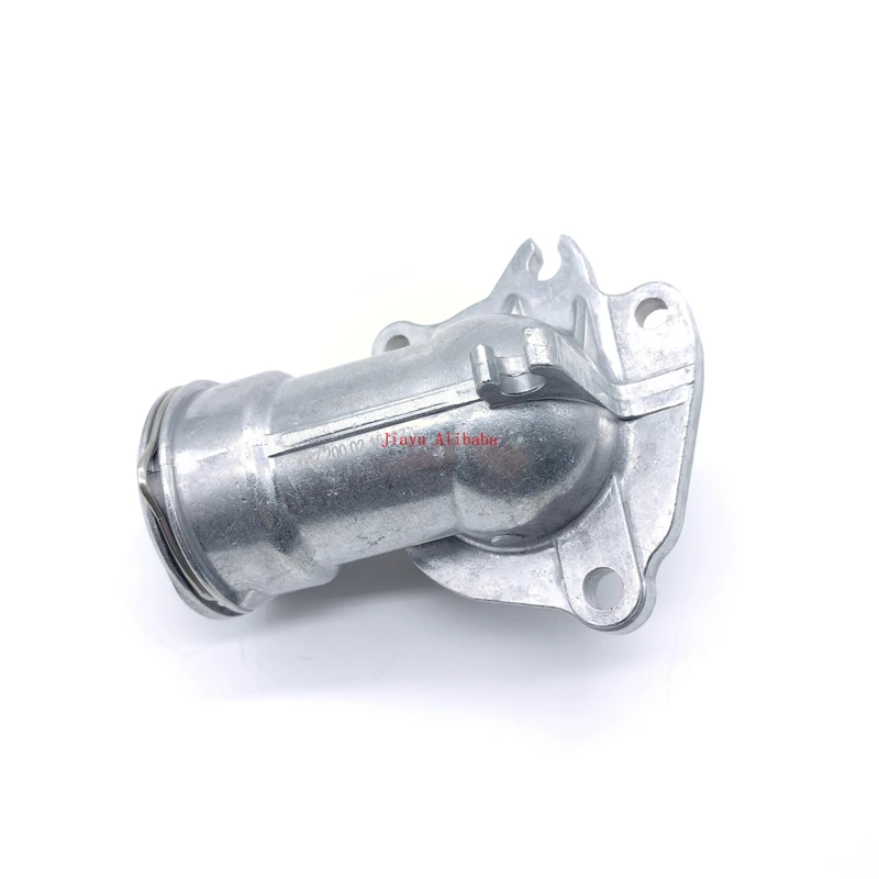 Engine Thermostat F… - image