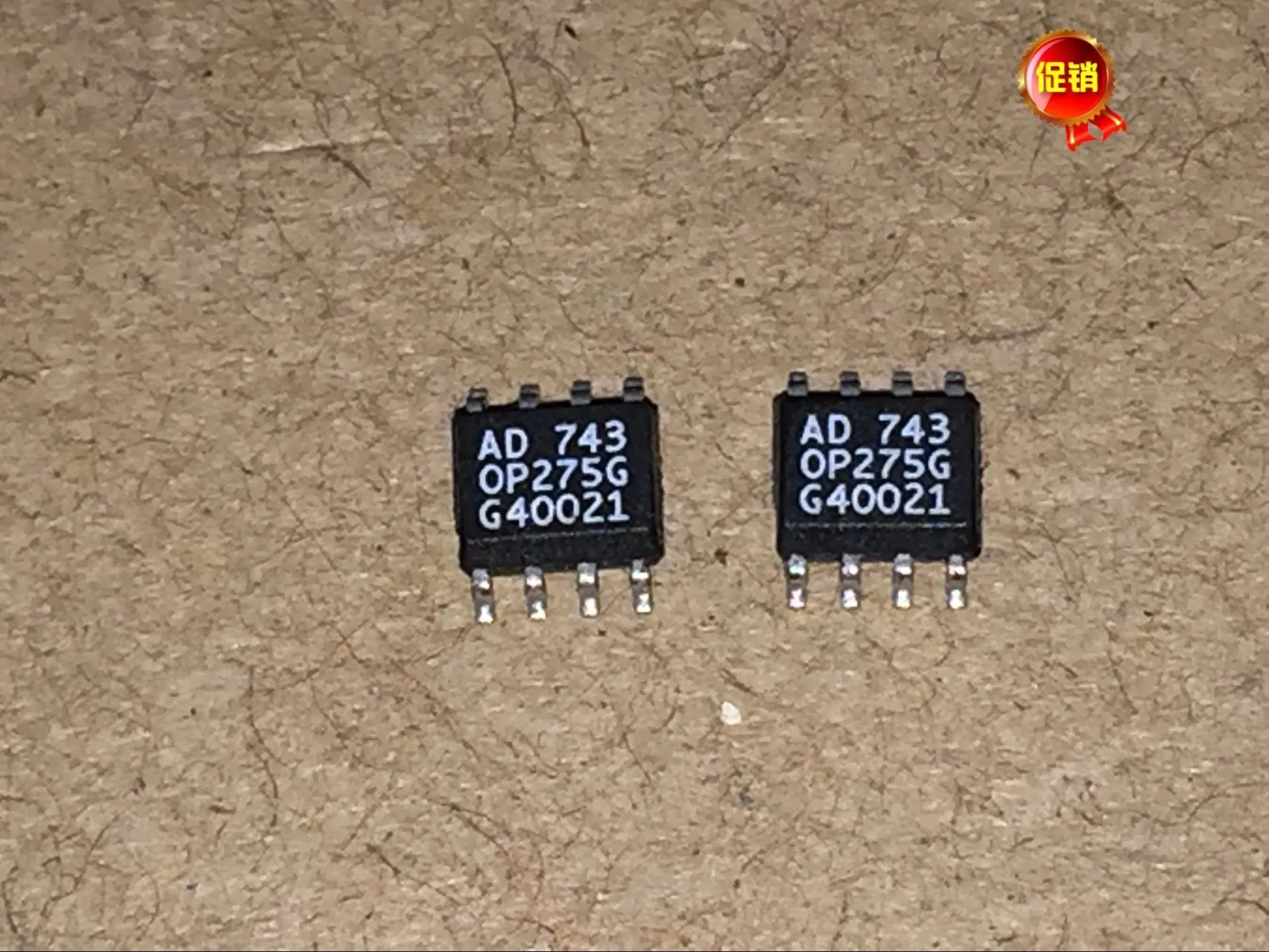 10pcsOP275G audio double operational amplifier, the original disassembly patch, can shoot Sop-8 package OP275GS