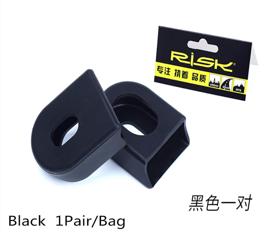 RISK 2-cubierta protectora para manivela de bicicleta, cubierta de silicona para manivela de bicicleta de montaña y carretera, para SLX XT, cubierta