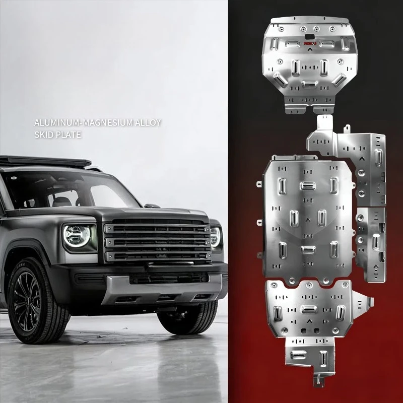 For Haval Raptor F5 5/8mm Engine Aluminum Alloy Natural Aluminum Chassis Protector 2020- Model Original Hole Position