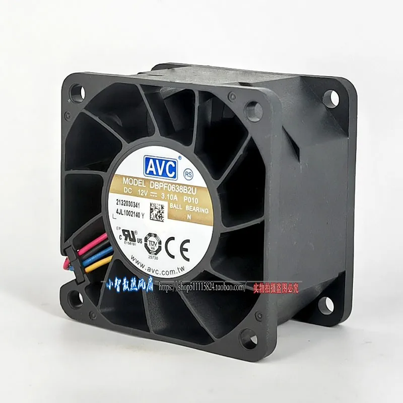 ORIGINAL DBPF0638B2U DBPF0638B2U 6038 60*60*38mm NEW COOLING FAN RADIATOR