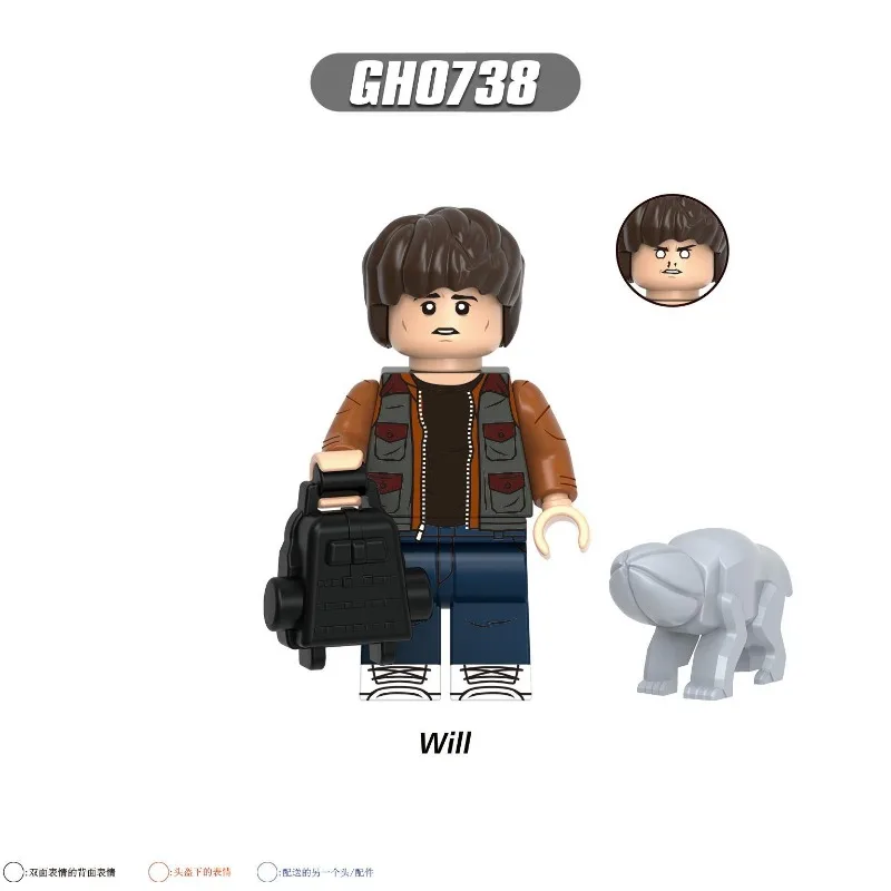 

Набор для сборки кукол из строительных блоков G0195: необычная серия историй