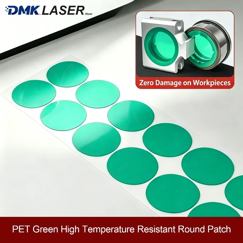 PET Green High Temperature Resistant Round Patches Laser Cutting Head Collimating Focusing Lens Protective Seal Tape Dustproof
