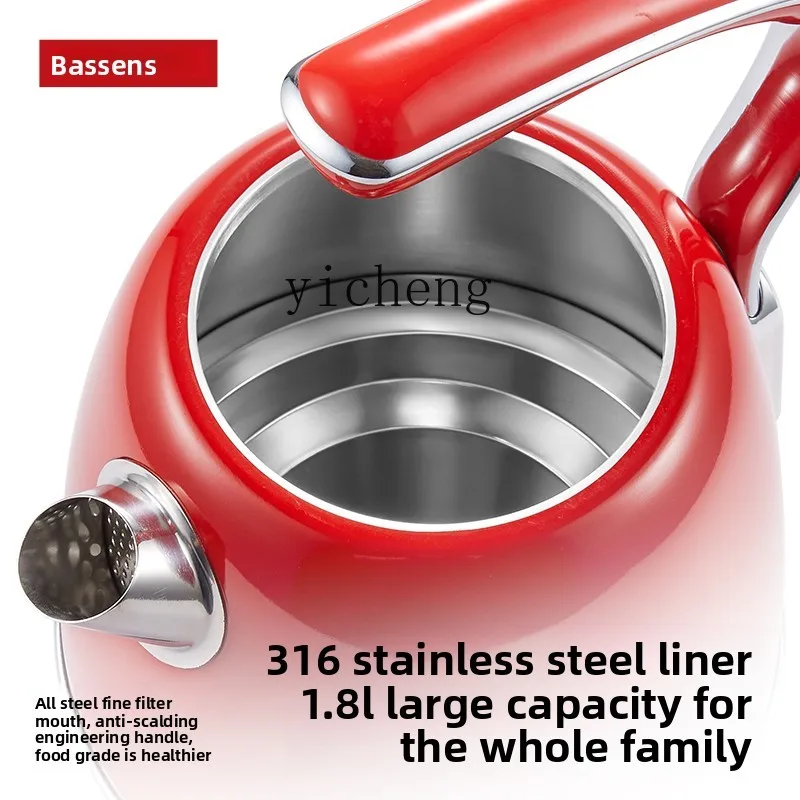 TQH retro electric kettle constant temperature kettle household smart 316 stainless steel