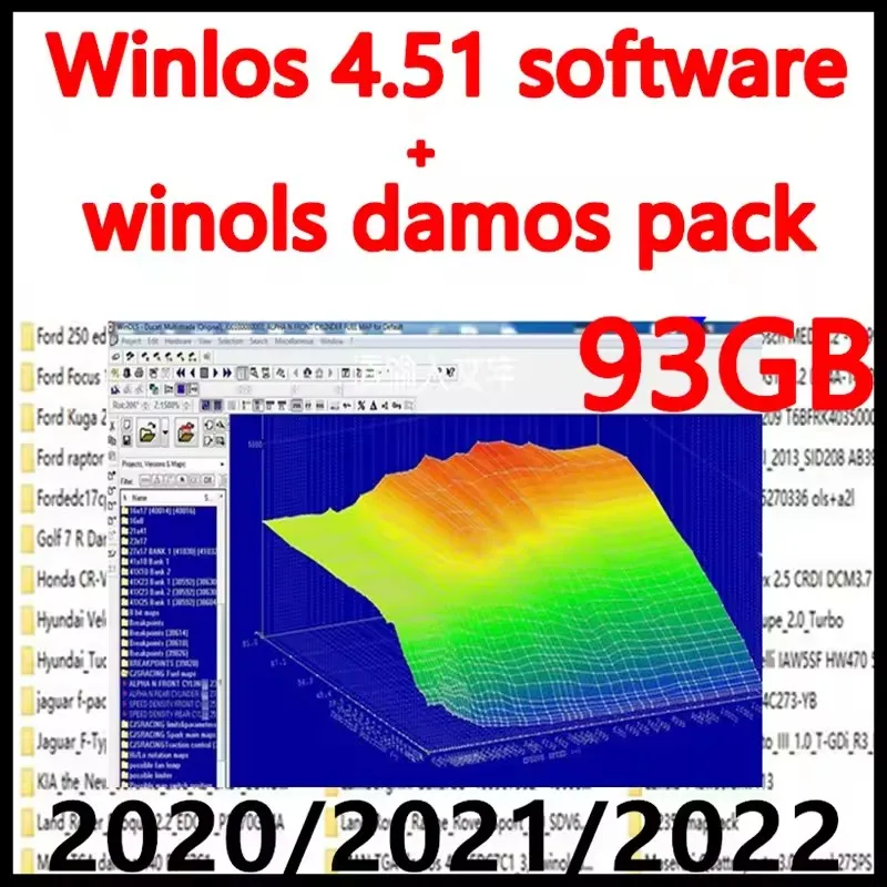 Winols 4.51+ 93GB Big Package Chip Tuning Maps Damos Pack 2022 2021 2020 New Pack Damos-Big-Archive for Car Performance Enhancem