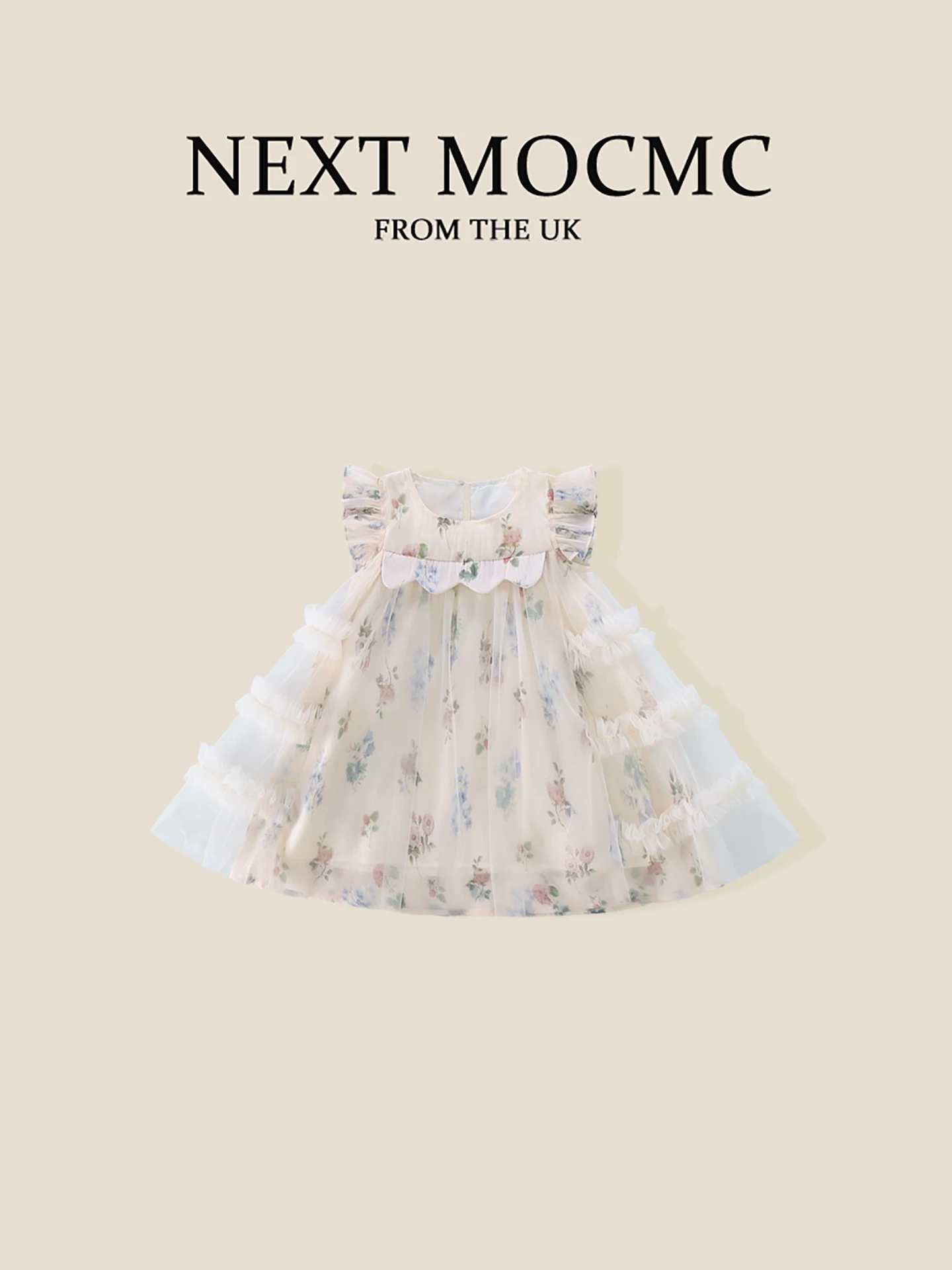 robe-en-tulle-a-imprime-floral-style-princesse-pour-filles-saison-estivale-manches-courtes-style-mignon-et-doux-vetements-pour-enfants-jupe-robe