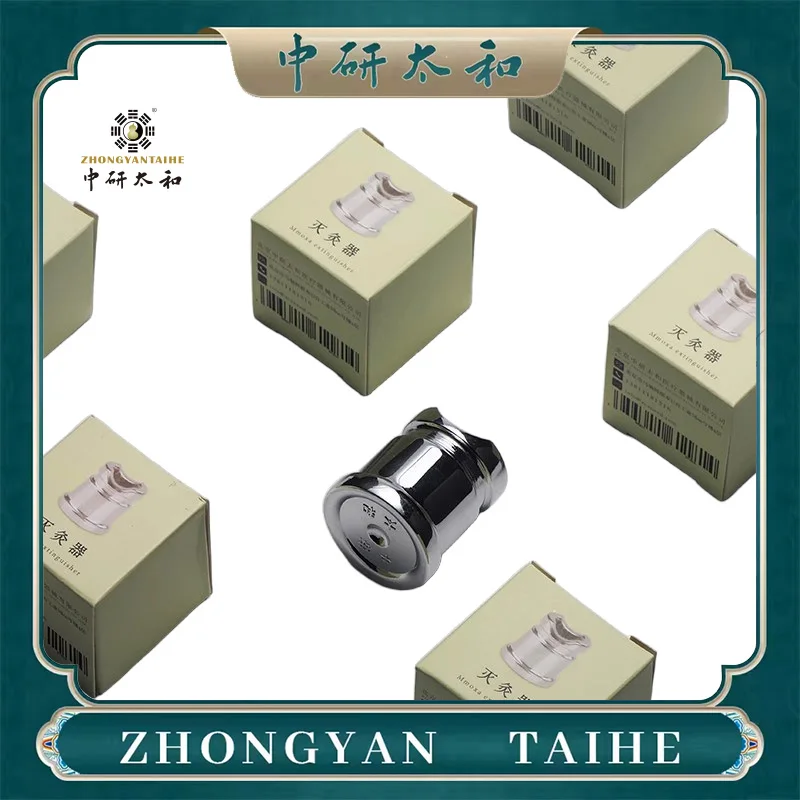ZHONGYAN TAIHE Professional Moxa Stick Extinguisher Set - SS Base + Tray Quick Extinguish & Ash Collection