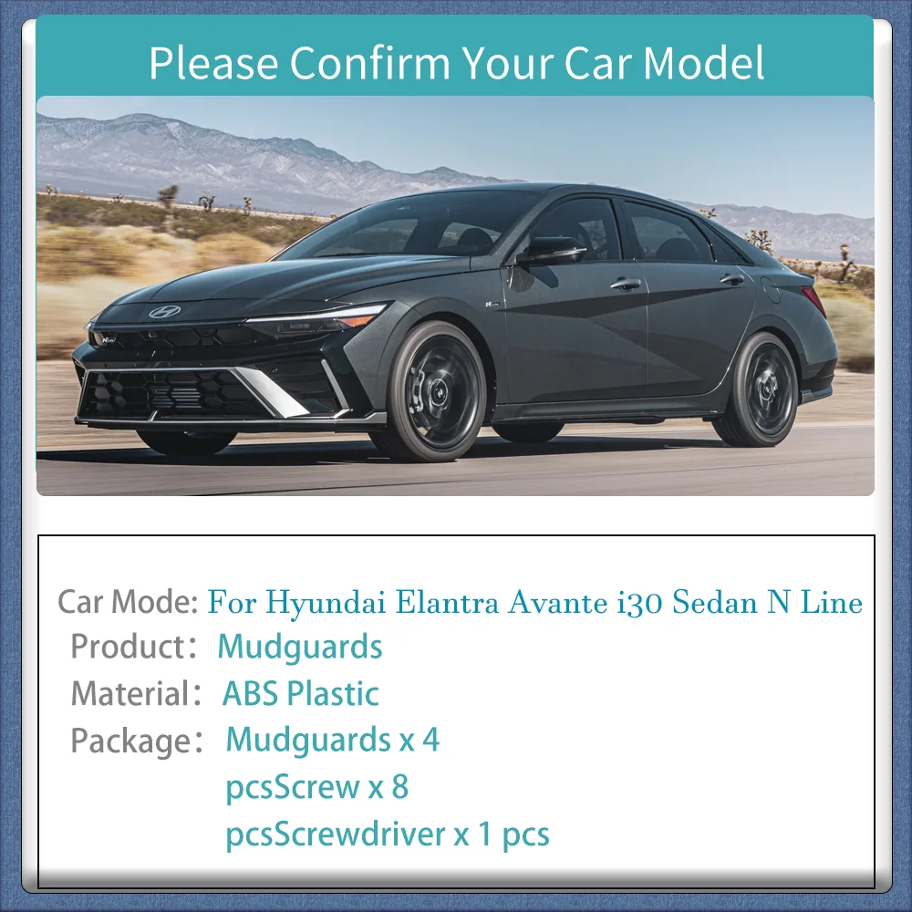 For Hyundai Elantra Avante N Line 2023~2025 2024 Car Wheel Mudguard Flaps Mud Skin Cover Guards Fenders Splash Parts Accessories