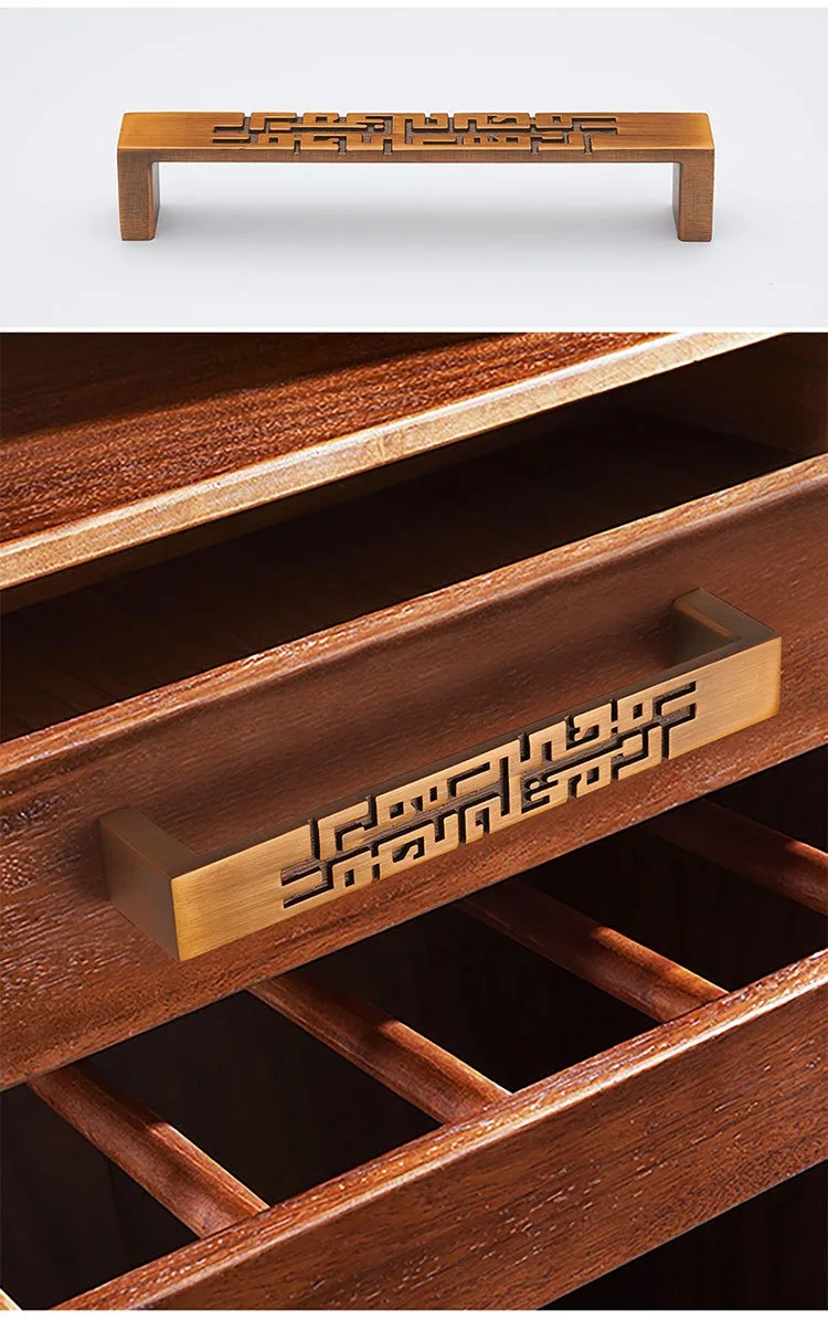 Chinese Style Coffee Cabinet Long Handles Furniture Drawer Pulls Drawer Kitchen Pulls Furniture Handle Hardware Accessories