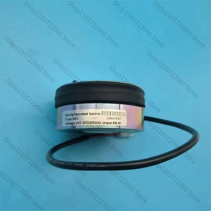 06C DC24V Electromagnetic Holding Brake For Mini Electric Pallet Truck Pallet Jack