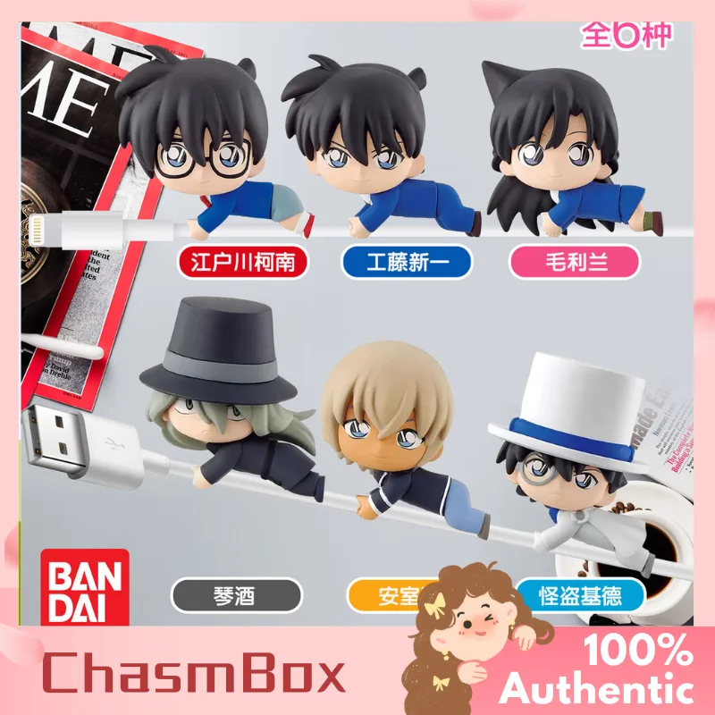 Autêntico bandai detetive conan mouri ran kaitou kiddo jin cabo huggers gashapon estatuetas crianças na moda presente especial